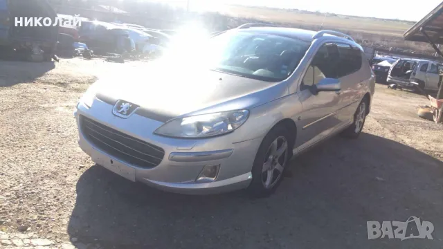 Само на части Peugeot 407 2,7 dizel, снимка 5 - Автомобили и джипове - 48558529