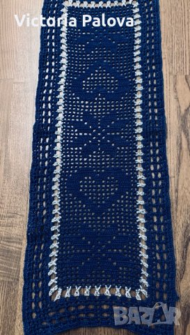 Плетено каре