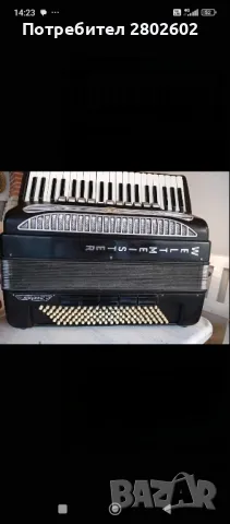 Продавам акордеон Supita Weltmeister, снимка 2 - Акордеони - 50163263