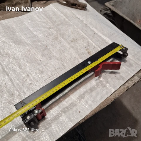 Стяга Скоба Плот , снимка 2 - Стяги - 50650425