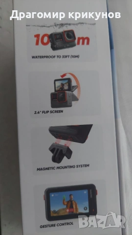 insta 360 ace, снимка 3 - Камери - 53410072