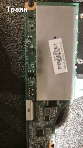 Продавам дънна платка DAY0DEMBAB0 - ПОВРЕДЕНА, снимка 5 - Дънни платки - 48991133