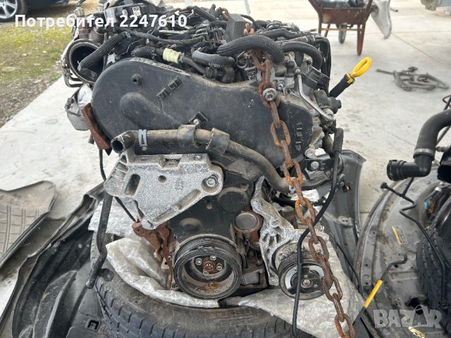 Комплект двигател- VW Arteon 2.0 240к.с., снимка 5 - Части - 43683637
