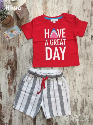 Комплект Scamp 