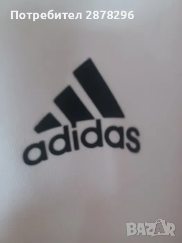 Яке на Германия Адидас, снимка 3 - Футбол - 53303823