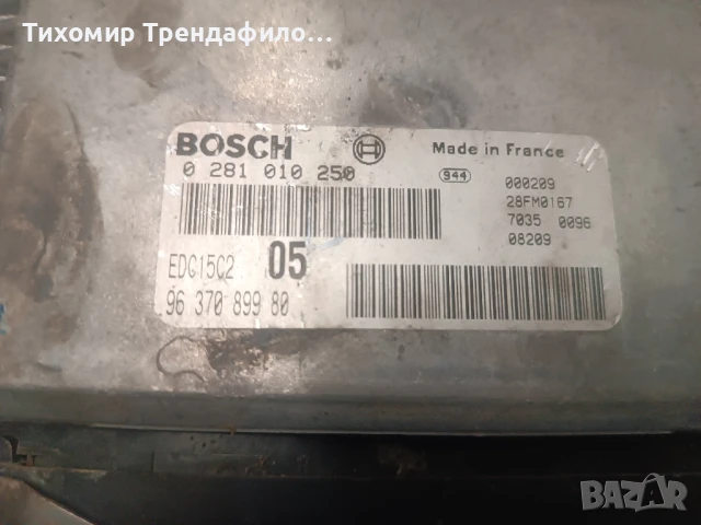 ECU компютър пежо 206 EDC15C2-6.1 0281010250 PEUGEOT 206 2.0 HDI 90HP 9637089980, снимка 3 - Части - 51215135