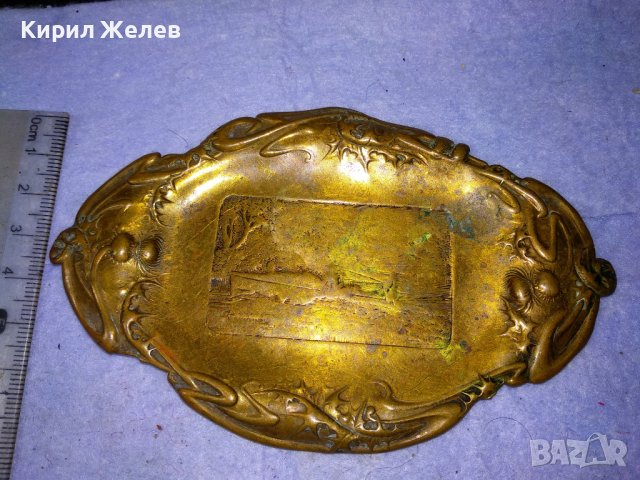 АР НУВО Старинна с КРАСИВА ГРАВЮРА МЕДНА БОНБОНИЕРА ЧИНИЙКА МАЙСТОРСКА РЪЧНА ИЗРАБОТКА сПАТИНА 41543, снимка 8 - Антикварни и старинни предмети - 43738907