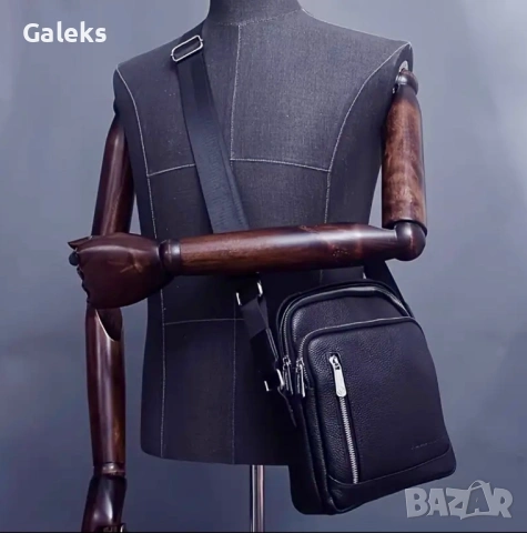 Мъжка изискана и луксозна чанта /Селектирана черна естест. кожа -9% Промоция!