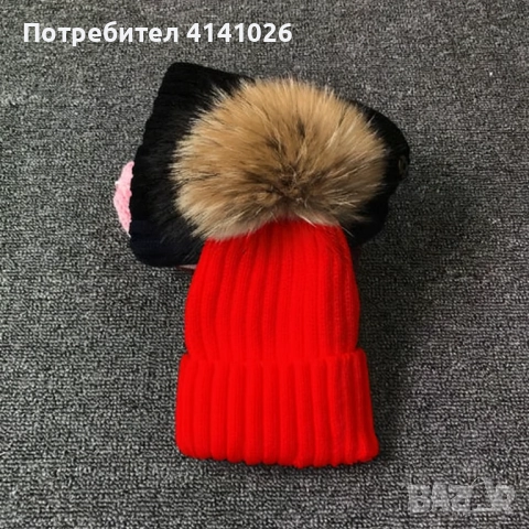 Зимна дамска шапка с естествен пух, снимка 5 - Шапки - 52616847