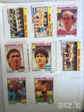 Картинки от дъвки - Финал, снимка 4 - Други - 50192055