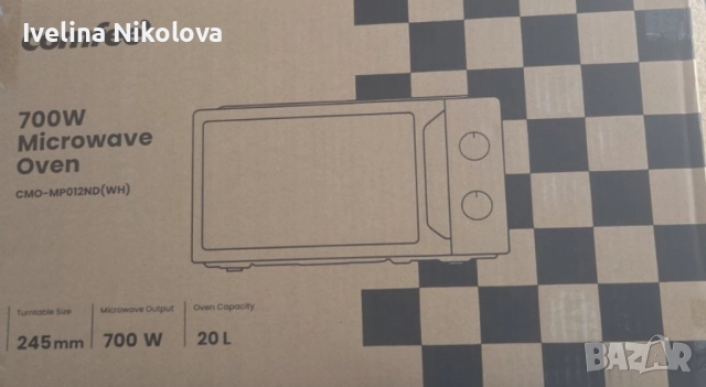 Компактна микровълнова фурна Comfee - 20 литра, 700W и 5 нива на мощност, снимка 8 - Микровълнови - 52420940