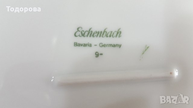 Порцеланово малко плато - Бавария, снимка 5 - Антикварни и старинни предмети - 32889293