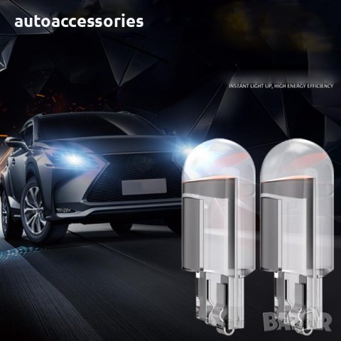 Led Диодни крушки T10 W5W COB -сини 2броя, снимка 3 - Аксесоари и консумативи - 40423759