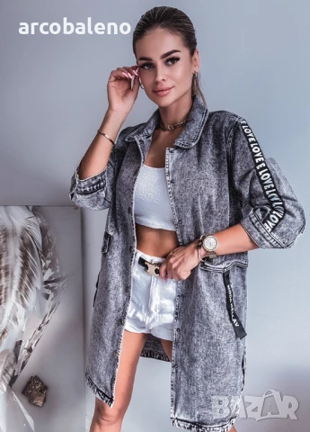 Сиво дънково яке 