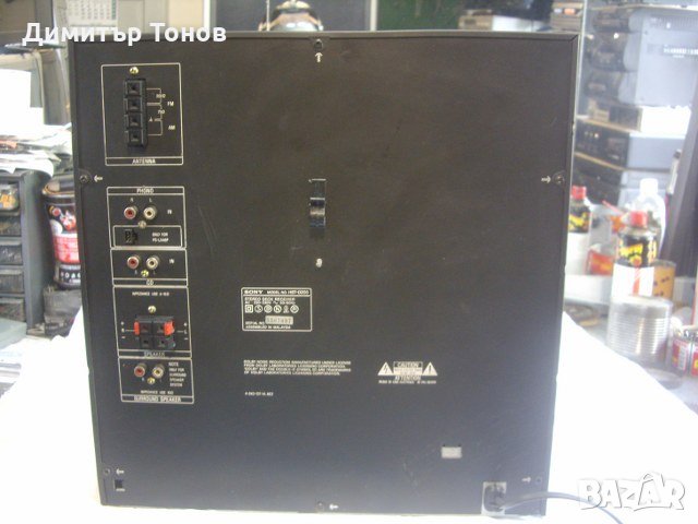 SONY HST-D205, снимка 3 - Аудиосистеми - 32914402