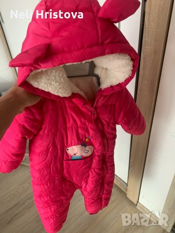 Космонавт / ескимос, снимка 1