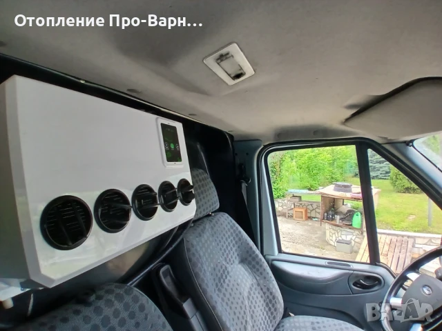Ново: Климатизация кабина бус Форд Транзит “FordSplit 2600+” DC12V/24V, снимка 6 - Автоклиматици - 50484506