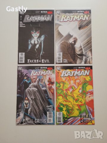 Комикси Batman Vol. 1, 1988-2009, FN-NM, DC, снимка 7 - Списания и комикси - 38776811