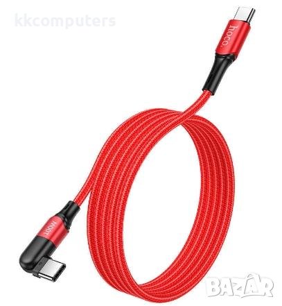 Hoco плетен Type-C - Type-C Кабел 100W 1.5m U100 / Червен / Баркод : 2401942, снимка 2 - USB кабели - 40405516