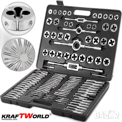 Комплект 110 части за резба KraftWorld | Метчици и плашки в куфар, снимка 3 - Куфари с инструменти - 51066071