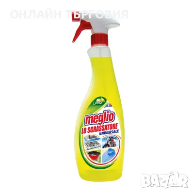 Meglio Обезмаслител Лимон

750 ml, снимка 1