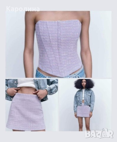 Нов сет на #ЗАРА, букле 