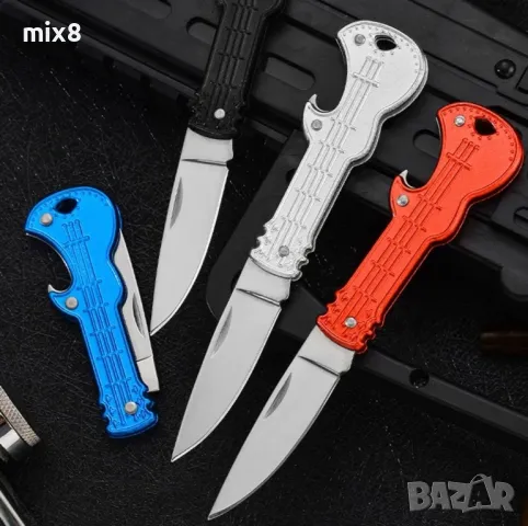 Нож ключ за ключодържател с отварачка, снимка 2 - Ножове - 50206939