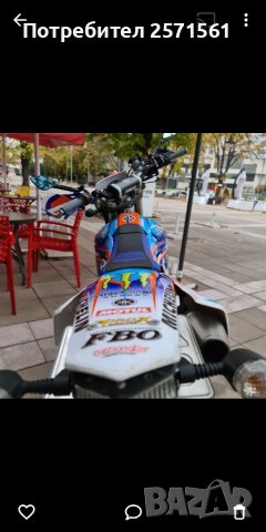 Supermoto Yamaha WR450F, снимка 6 - Мотоциклети и мототехника - 39485843