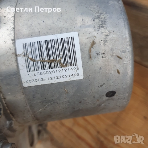 Хидравлична помпа за Ситроен ДС 5, снимка 4 - Части - 52149946