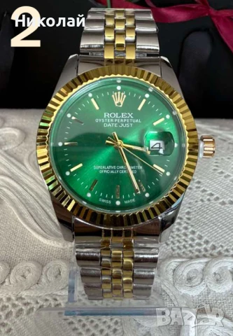 Копия на часовници Rolex , снимка 2 - Мъжки - 50773255