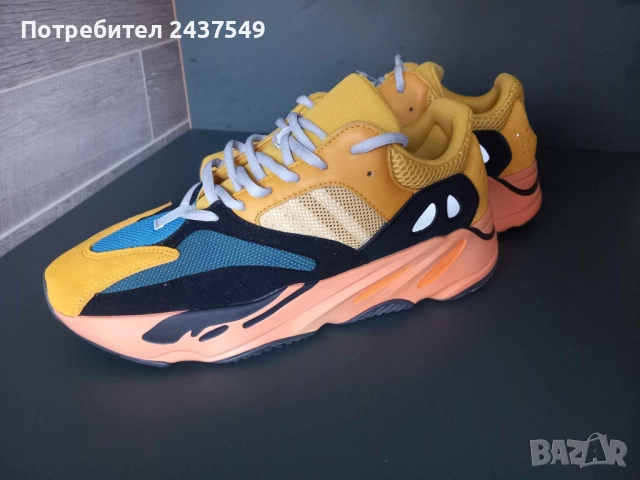 Adidas Yeezy Boost 700