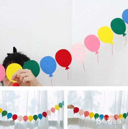Балони Балончета картонен Банер парти гирлянд на въже декор рожден ден , снимка 1 - Други - 28397434