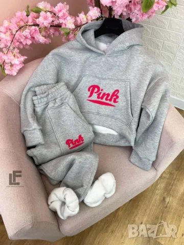 Комплект LFS Love 