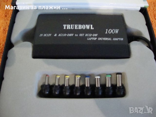 Универсално зарядно за лаптоп и кола, снимка 15 - Друга електроника - 28461041
