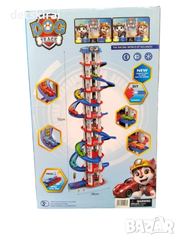 Спирална писта за паркиране с кучешки патрул 70см, снимка 2 - Коли, камиони, мотори, писти - 52618302