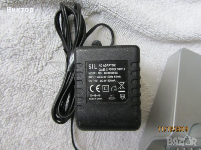 Телефонен секретар Philips, снимка 8 - Стационарни телефони и факсове - 27553976