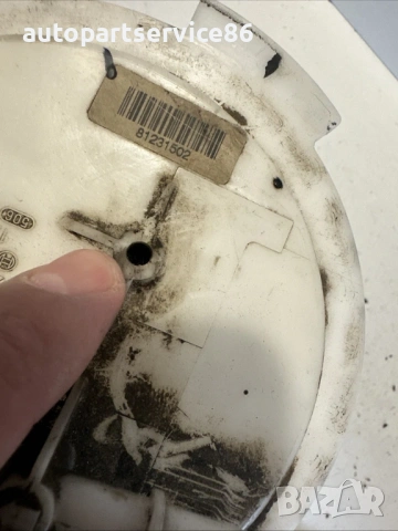 Изпращач помпа в резервоар за Jeep Grand Cherokee 3.0 CRD (2007) 52090131AD, снимка 2 - Части - 53522158