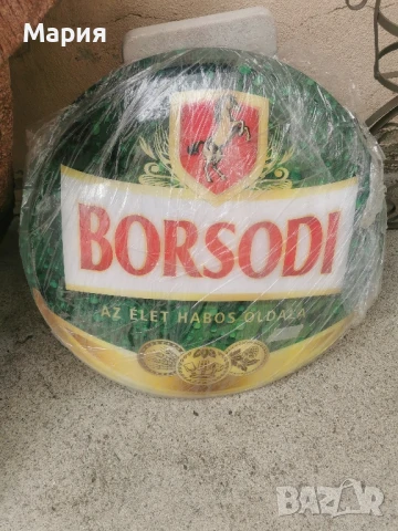 Продавам перцигласови реклами, снимка 4 - Други - 50631292