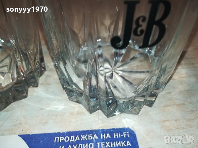 J&B 2БР ЧАШИ 1312231424, снимка 6 - Колекции - 43395430