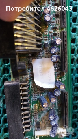 BUCH 26 TV006HDX-04TA097D , снимка 11 - Части и Платки - 53058278