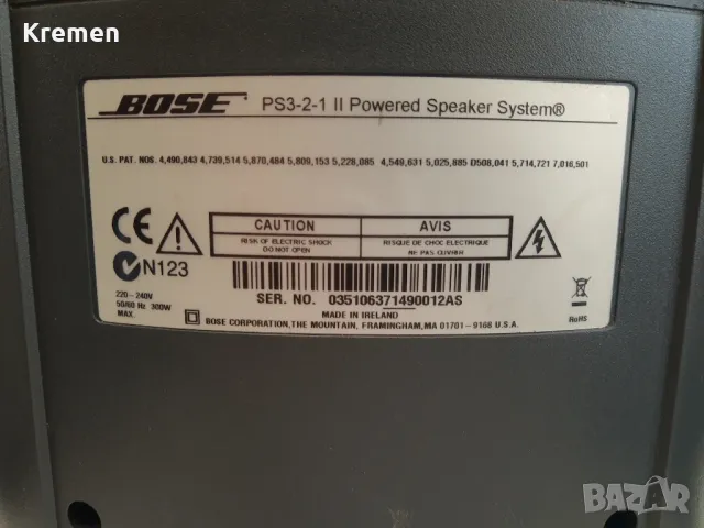 Буфер BOSE PS3-2-1, снимка 5 - Тонколони - 47341185