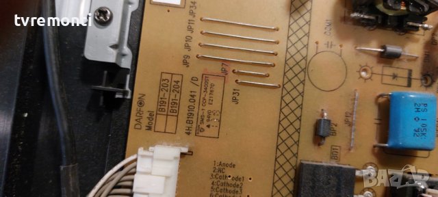 Power Supply PCB 4H.B1910.041/D B191-203 D12 REV.D for,Toshiba 40L7335D  40inc DISPLAY LSC400HM06-T0, снимка 2 - Части и Платки - 43093114