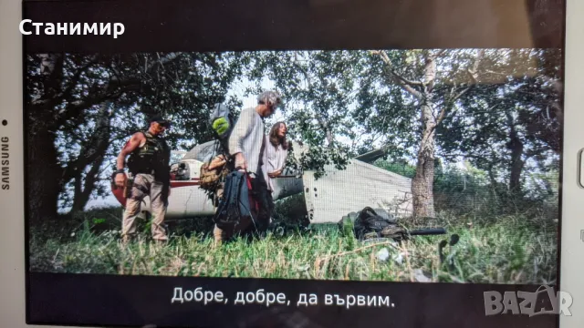 Навигация за камион с трафик, ADR и т.н. Таблет Samsung, снимка 9 - Други - 49648421