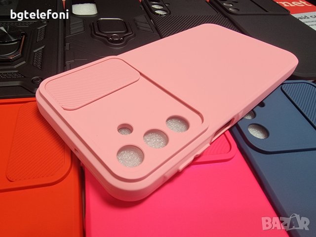 Samsung Galaxy A15 различни гърбове, снимка 12 - Калъфи, кейсове - 43945273