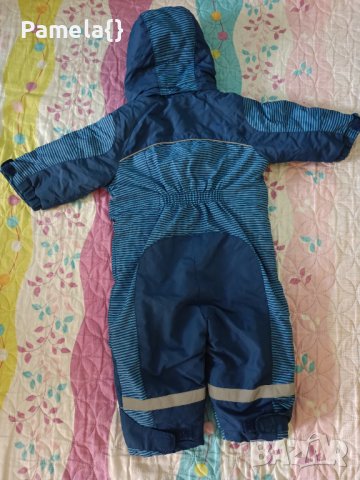 Бебешки ескимос HM, снимка 2 - Бебешки ескимоси - 43593875