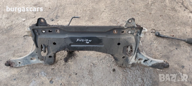 Преден мост Ford Fusion 1.6-101к.с.FYJA