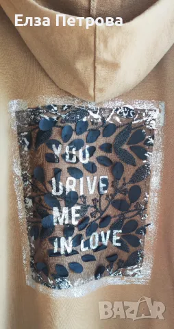 Дамска кехлибарено-кафява спортна жилетка/наметка с дантела и апликация – италианска мода 3XL÷4XL, снимка 3 - Жилетки - 48771678