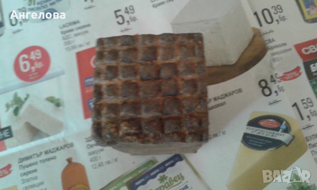 Чукчета, снимка 9 - Други инструменти - 28393550