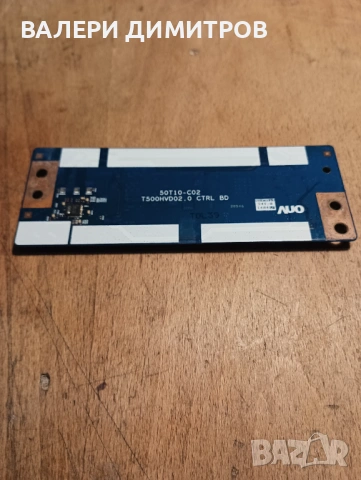 Продавам T- CON  T500HVD02.0 ctrl, снимка 4 - Части и Платки - 53329418