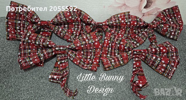 Коледна панделка , снимка 2 - Декорация за дома - 43573837